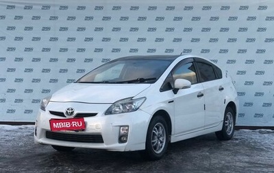 Toyota Prius, 2010 год, 899 000 рублей, 1 фотография