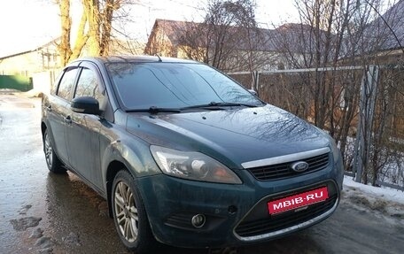 Ford Focus II рестайлинг, 2008 год, 370 000 рублей, 1 фотография