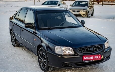 Hyundai Accent II, 2008 год, 265 000 рублей, 2 фотография