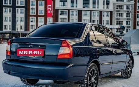 Hyundai Accent II, 2008 год, 265 000 рублей, 9 фотография