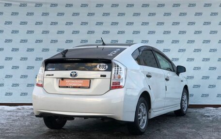 Toyota Prius, 2010 год, 899 000 рублей, 2 фотография