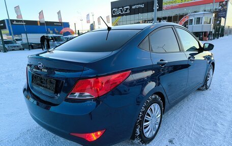 Hyundai Solaris II рестайлинг, 2016 год, 1 044 995 рублей, 7 фотография