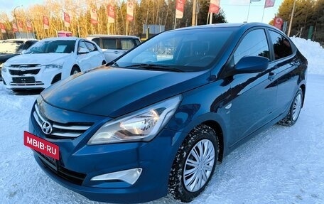 Hyundai Solaris II рестайлинг, 2016 год, 1 044 995 рублей, 3 фотография