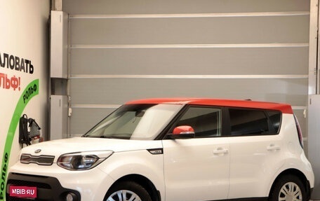 KIA Soul II рестайлинг, 2018 год, 1 679 000 рублей, 1 фотография