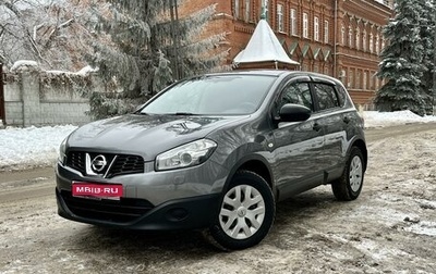 Nissan Qashqai, 2013 год, 1 030 000 рублей, 1 фотография