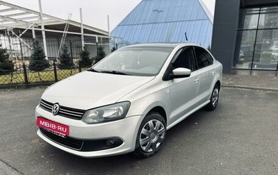 Volkswagen Polo VI (EU Market), 2011 год, 549 000 рублей, 1 фотография