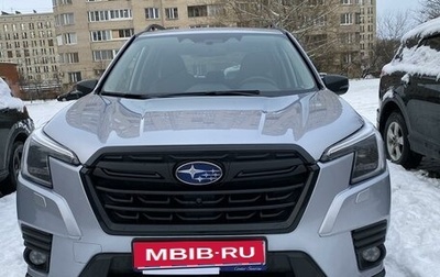 Subaru Forester, 2021 год, 4 050 000 рублей, 1 фотография