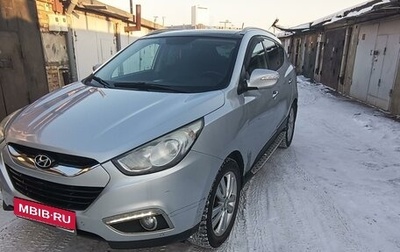 Hyundai ix35 I рестайлинг, 2012 год, 1 300 000 рублей, 1 фотография