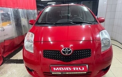 Toyota Yaris III рестайлинг, 2007 год, 600 000 рублей, 1 фотография