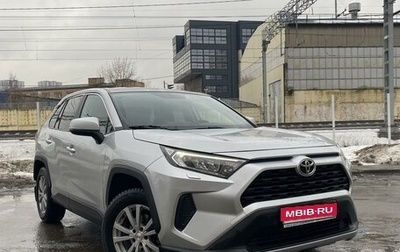 Toyota RAV4, 2021 год, 2 970 000 рублей, 1 фотография