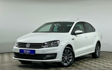 Volkswagen Polo VI (EU Market), 2020 год, 1 479 000 рублей, 1 фотография