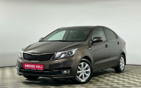 KIA Rio III рестайлинг, 2016 год, 1 329 000 рублей, 1 фотография