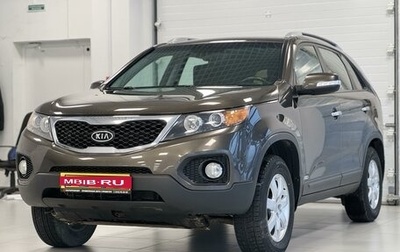 KIA Sorento II рестайлинг, 2011 год, 1 430 000 рублей, 1 фотография