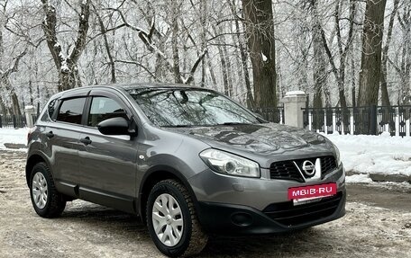 Nissan Qashqai, 2013 год, 1 030 000 рублей, 7 фотография