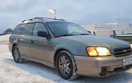 Subaru Outback III, 2002 год, 625 000 рублей, 2 фотография