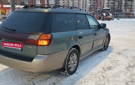 Subaru Outback III, 2002 год, 625 000 рублей, 4 фотография