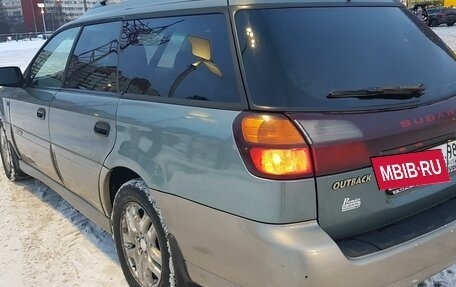 Subaru Outback III, 2002 год, 625 000 рублей, 5 фотография