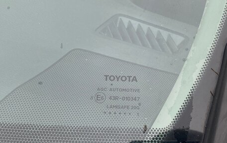 Toyota RAV4, 2021 год, 2 970 000 рублей, 18 фотография