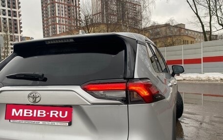 Toyota RAV4, 2021 год, 2 970 000 рублей, 9 фотография