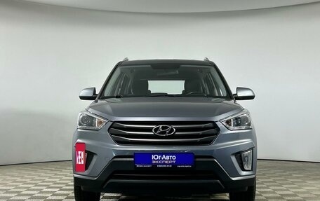 Hyundai Creta I рестайлинг, 2017 год, 1 799 000 рублей, 2 фотография