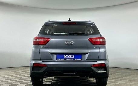 Hyundai Creta I рестайлинг, 2017 год, 1 799 000 рублей, 5 фотография