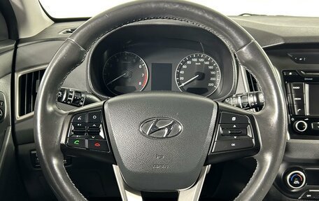 Hyundai Creta I рестайлинг, 2017 год, 1 799 000 рублей, 15 фотография