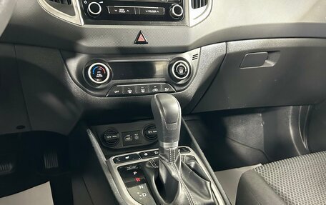 Hyundai Creta I рестайлинг, 2017 год, 1 799 000 рублей, 17 фотография