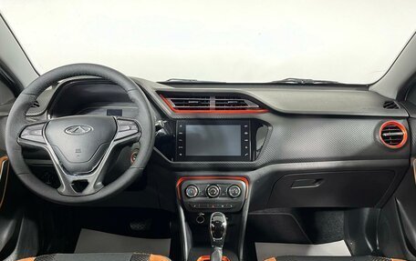 Chery Tiggo 2, 2017 год, 998 000 рублей, 14 фотография