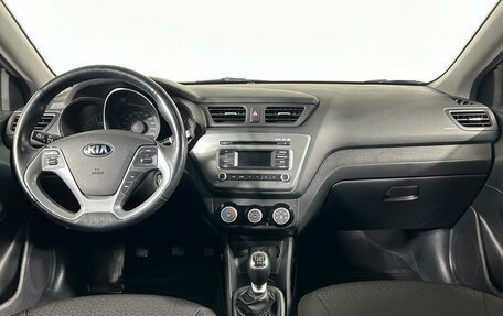 KIA Rio III рестайлинг, 2016 год, 1 329 000 рублей, 14 фотография