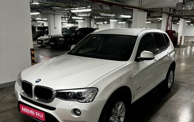 BMW X3, 2014 год, 2 277 000 рублей, 1 фотография