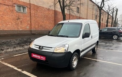 Peugeot Partner II рестайлинг 2, 2005 год, 295 500 рублей, 1 фотография