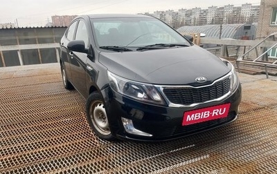 KIA Rio III рестайлинг, 2013 год, 720 000 рублей, 1 фотография