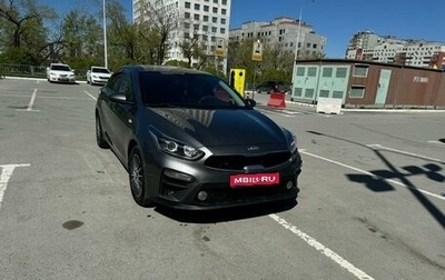 KIA Cerato IV, 2020 год, 1 470 000 рублей, 1 фотография