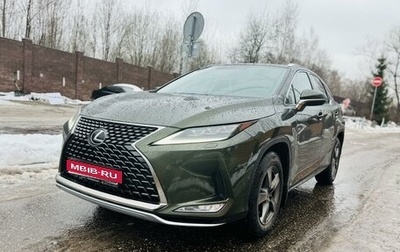 Lexus RX IV рестайлинг, 2020 год, 5 200 000 рублей, 1 фотография