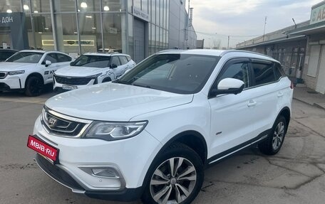 Geely Atlas I, 2019 год, 1 790 000 рублей, 1 фотография