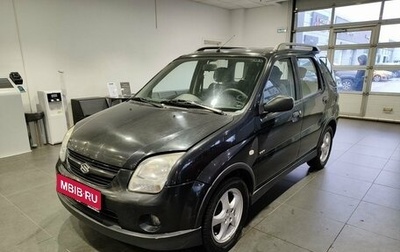 Suzuki Ignis II (HR), 2007 год, 499 000 рублей, 1 фотография