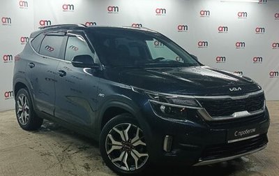 KIA Seltos I, 2022 год, 2 699 000 рублей, 1 фотография