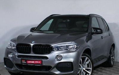 BMW X5, 2013 год, 3 350 000 рублей, 1 фотография