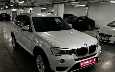 BMW X3, 2014 год, 2 277 000 рублей, 2 фотография