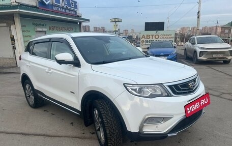 Geely Atlas I, 2019 год, 1 790 000 рублей, 2 фотография