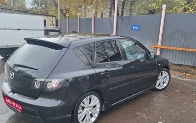 Mazda 3, 2007 год, 653 000 рублей, 1 фотография