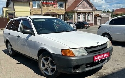 Nissan AD II, 2000 год, 160 000 рублей, 1 фотография