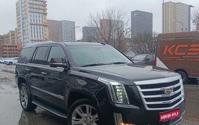 Cadillac Escalade IV, 2018 год, 6 100 000 рублей, 1 фотография