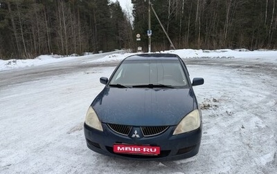 Mitsubishi Lancer IX, 2005 год, 350 000 рублей, 1 фотография