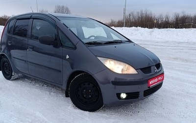 Mitsubishi Colt VI рестайлинг, 2005 год, 410 000 рублей, 1 фотография