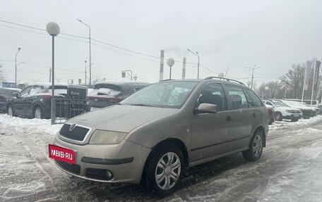 Skoda Fabia I, 2007 год, 429 000 рублей, 1 фотография