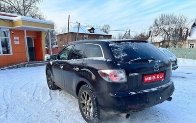 Mazda CX-7 I рестайлинг, 2008 год, 520 000 рублей, 1 фотография