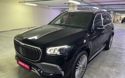 Mercedes-Benz Maybach GLS I, 2021 год, 14 490 000 рублей, 1 фотография