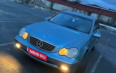 Mercedes-Benz C-Класс, 2001 год, 380 000 рублей, 1 фотография