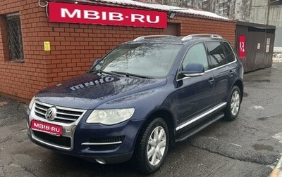 Volkswagen Touareg III, 2008 год, 1 900 000 рублей, 1 фотография